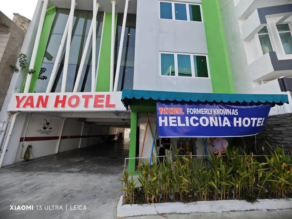 Yan Hotel Джорджтаун